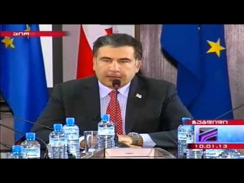 მიხეილ სააკაშვილმა სამეგრელო ზემო სვანეთის გუბერნატორად თენგიზ გუნავა წარადგინა