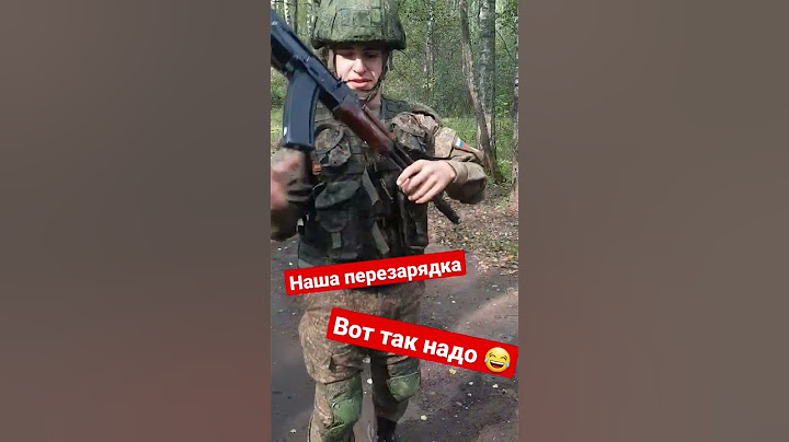 армейские приколы #армия #мир #нетвойне