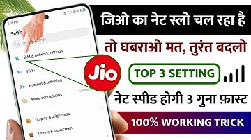 Jio Ka Internet Speed Kaise Badhaye – Boost Your Net Like a Pro!