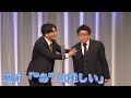 ずーっと