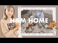 【Haul】H&M HOMEのインテリア雑貨が安くて可愛すぎる♡【模様替え】