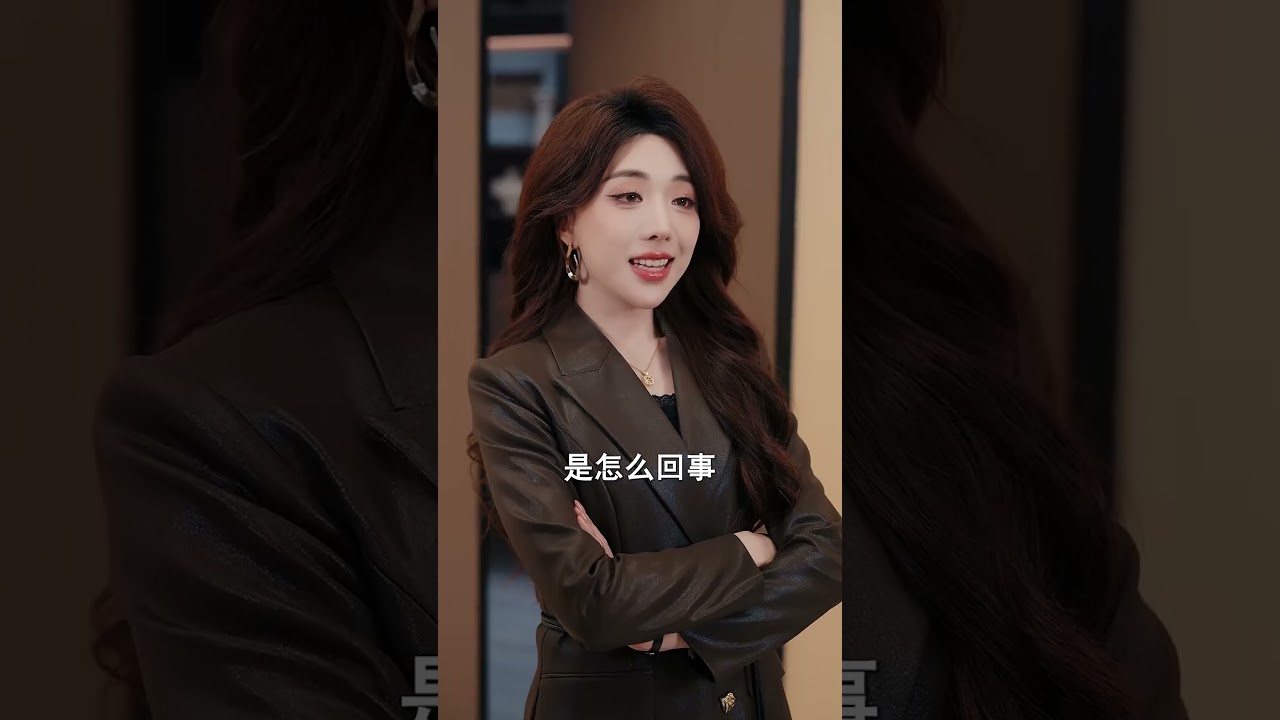隐姓埋名：前任们追妻火葬场