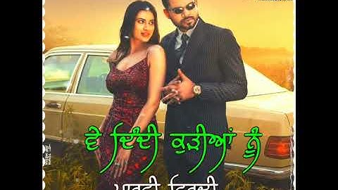 pehli peshi arjan dhillon status / new punjabi song status /whatsapp video satuts / layer satuts/