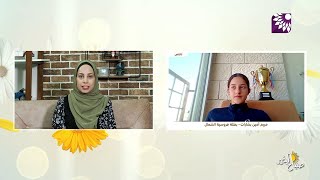 بطلة الشمال للفروسية.. مريم أمين بشارات تحصل على المركز الأول وتحصد الكأس