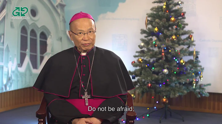 Most Reverend Michael Yeung Ming-Cheung Bishop of ...