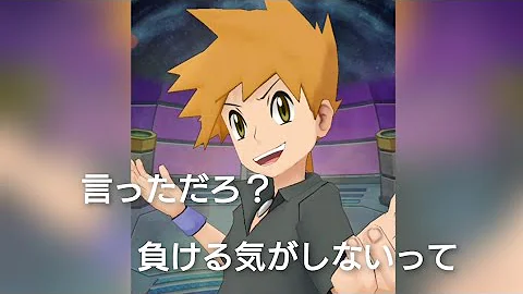 等倍1500pt ダイゴ メタグロス ポケマスex Mp3