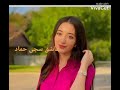 اغنيه برافو عليك سجى حماد