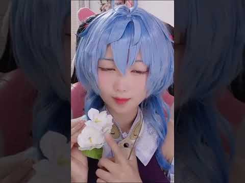 ASMR | Avez-vous déjà essayé le massage de Ganyu ? -  Ganyu ❤️ Genshin Impact