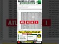 Excel Formatting in 30 Seconds 🔥 Auto Fit + Bold + Border + Table (Shortcut Trick)