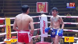 BIRD SANGKHIM 🇰🇭 Vs 🇹🇭 MAK CHURAK POR PHONG SAVANG | 18.11.23