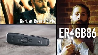 beard trimmer 30mm