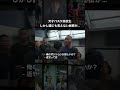 天才バスケ高校生が抱える誰にも言えない秘密😳 | ショート映画「ゲーム」#映画 #映画紹介 #映画好きな人と繋がりたい #洋画 #shorts #バスケ #高校生