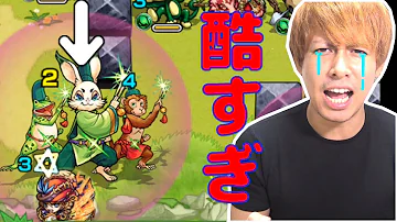 تحميل モンストギガファイター تحميل モンストギガファイター