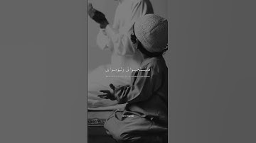 أرح سمعك 🥀القارئ  علي جابر 🍃حالات واتس آب #قران_كريم