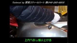 リード50・100【AF48・JF06】のメットインボックスを取り外してみた