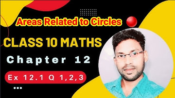 kc sinha Class 10 Maths Chapter 12 Ex 12.1 Q 1,2,3 || Class 10 Maths Ch 12 Ex 12.1 Q 1 in hindi