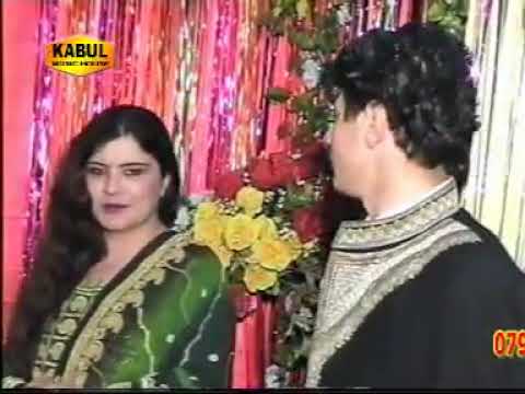 آهنگ ملامت ملامت