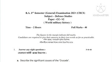 B.A 3rd Sem General Question Paper-2021//Sub- Defence Studies//Paper-CC-1/GE-3//Burdwan University