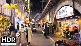 【4K HDR】Tokyo Night Walk - Hibiya, Shimbashi