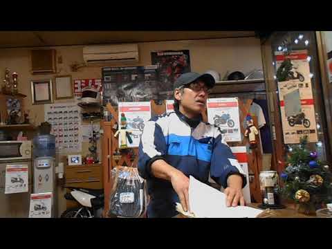スズキの原付 FI ランプってナンダ？ 契約販売店へGO！ （笑） な
