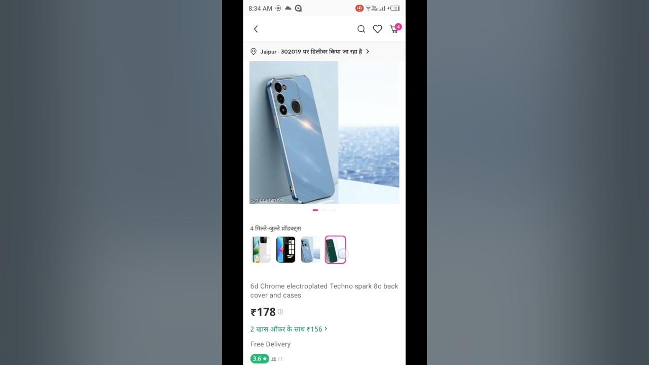 techno 8C spark new phone cover YouTube