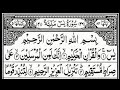 Surah Yasin 5 Times Sheikh Abdur Rahman As Sudais Mishary Rashid Al Afasy Sheikh Ash Shuraim Surah Yasin 5 Times Sheikh Abdur Rahman As Sudais Mishary Rashid Al Afasy Sheikh Ash Shuraim