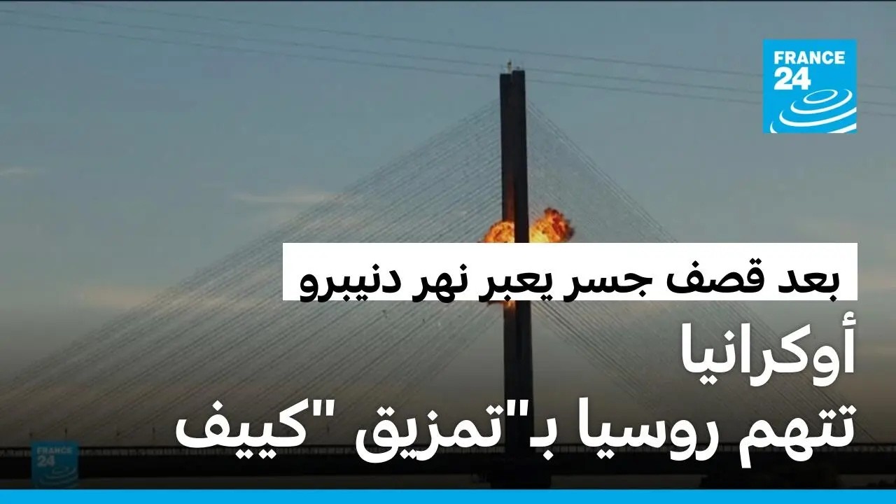 ���� ��� ���� ������ ���� ��� ��� ������ �� ����
 - نشر قبل 39 دقيقة