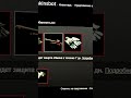 Обожаю такие обмены #cs2 #кс2