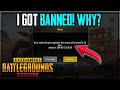 MY ACCOUNT GOT BANNED FOR NO REASON PUBG MOBILE•FUTURE GAMING