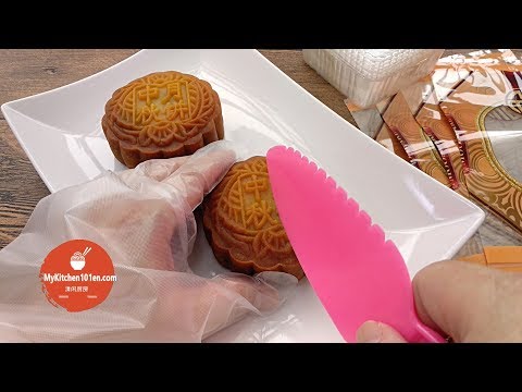 like-a-pro:-homemade-red-bean-mooncake-just-in-time-for-mid-autumn-festival-|-mykitchen101en