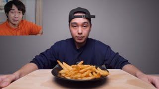 Uncle roger review crispy fries