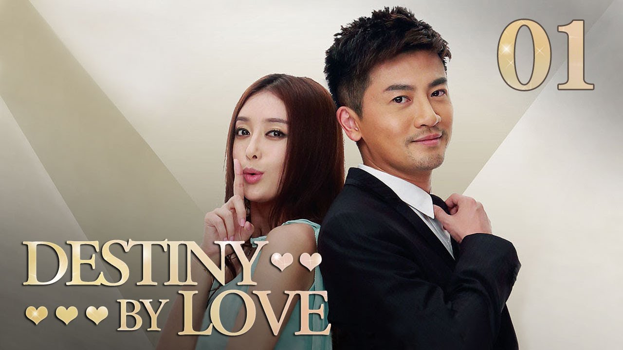 Full Destiny By Love Ep 01 A Love Story Between Golden Bachelor And Celibate Lady China Drama Youtube