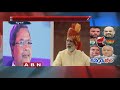 Karnataka: BJP releases 1st List of Candidates