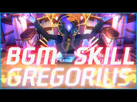 New Boss 「GREGORIUS」 BGM and Skill! 