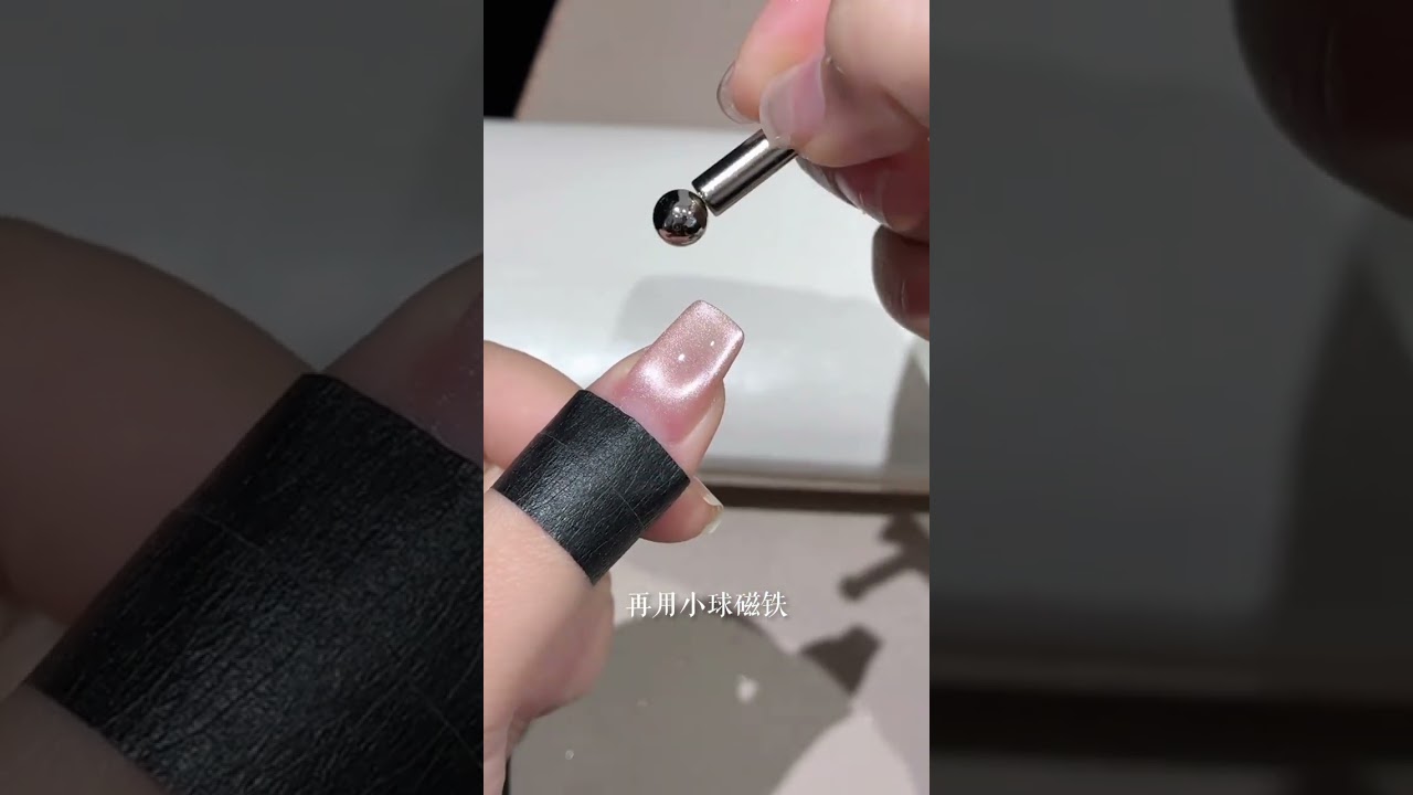 Sister Crosin's Cat Eye Nail Art - Armor Look Tutorial