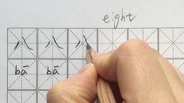 Writing Chinese Characters 八 (bā) "eight"