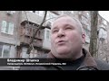 Конфликт ОСМД с городской властью