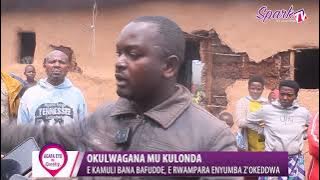 E Kamuli bana bafudde lwa kulwanagana mu kulonda