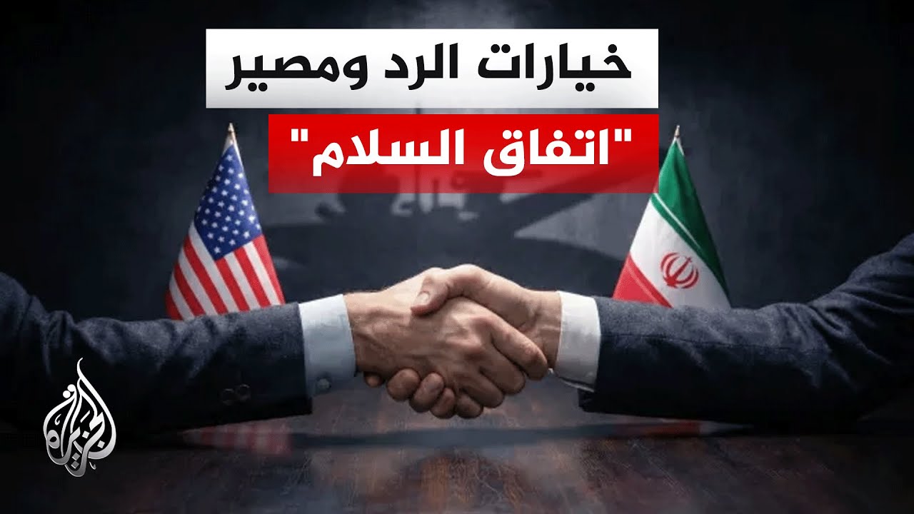 ��� ��� ������� ������� ��������.. �� �� �����
 - نشر قبل 11 دقيقة