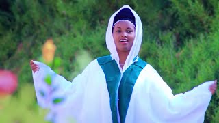 Nasra Yusuf * Wallaale Mala koo * Oromo Music Jimma