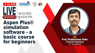 Aspen Plus® simulation software - a basic course for beginners