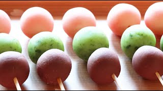 Hanami dango　konashi 花見団子はなみだんご/三色団子さんしょくだんご こなし製【和菓子の作り方/レシピ】