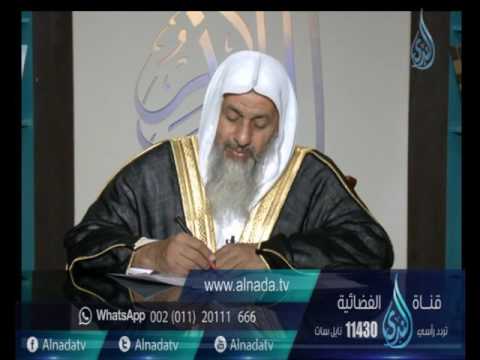 ما حكم الطلاق من المحكمة إذا حكم القاضي بالخلع الشيخ مصطفى العدوي