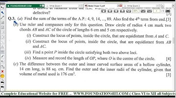 Class 10 Maths ICSE Model Test Paper - 5 || Q.No. 3 ||