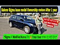 Maruti Baleno Ownership Review After 1 Year 🔥 Pros &amp; Cons + Total Modification Cost