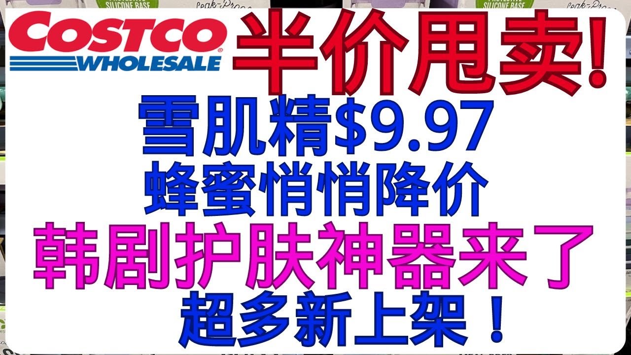 西安至成都的高速铁路是中国铁路第三次翻越秦岭屏障  线路穿越秦岭山区135公里 隧道总长度127公里 其中10公里以上的特长隧道有6座《中国高铁》EP02【CCTV纪录】