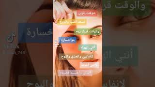 عايش حالة حب قويه