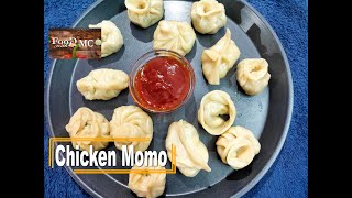 CHICKEN MOMO/চিকেন মোমো/স্টিমার প্যান ছাড়া চিকেন মোমো/CHICKEN MOMO RECIPE/MOMO RECIPES.