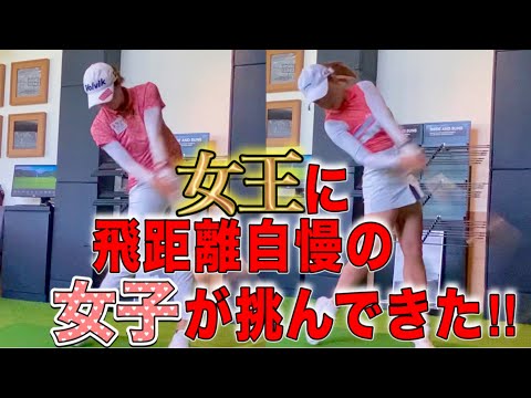 さゆーちゅーぶ! 高島早百合チャンネルYouTube投稿サムネイル画像