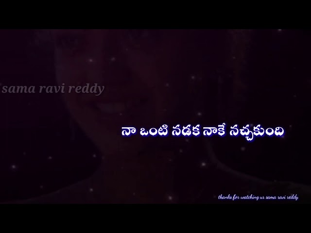 O kannu musi chusthunnattu undi...... Lyrics......What's app status......Sama ravi reddy class=